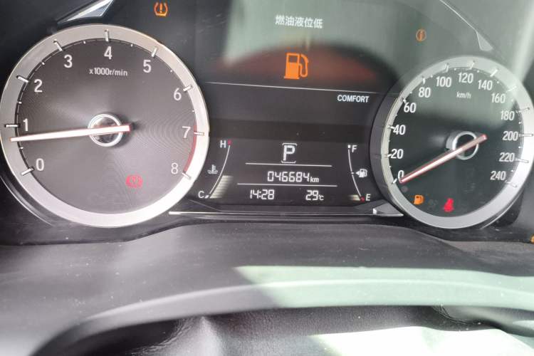 Used Honda UR-V 2020 370TURBO Two-Wheel Drive Luxury Edition