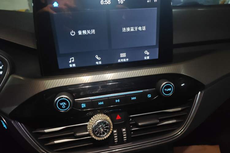 Used Ford Focus 2020 Hatchback EcoBoost 180 Automatic Trend Edition Audio And AC Panel