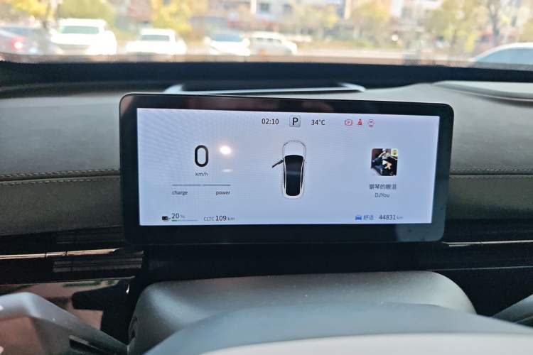 Used Dongfeng eπ eπ007 2024 530 Pro Version
