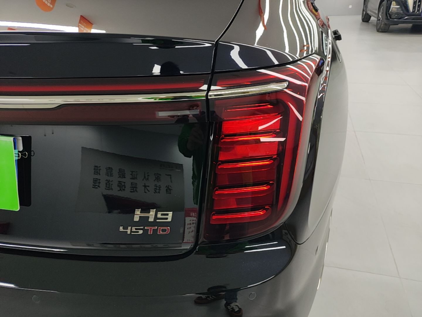 Hongqi H9 2025 2.0T Two-Wheel Drive Flagship Private Enjoyment Fashion Edition 5 Seats — снимка 9