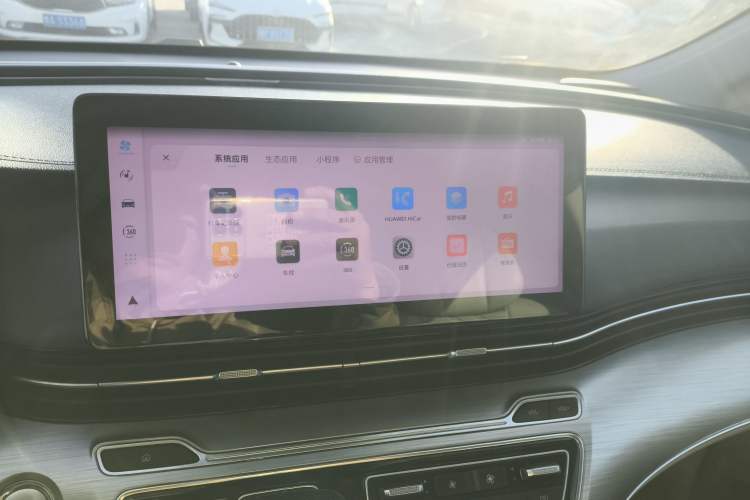 Used Roewe iMAX8 2021 400TGI Supreme Series Ultimate Edition