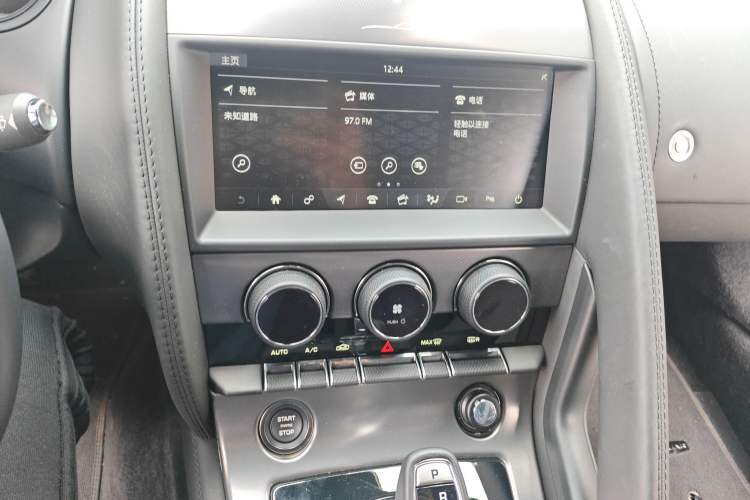 Used Jaguar F-TYPE 2024 P300 75th Anniversary Limited-Edition Hardtop Version