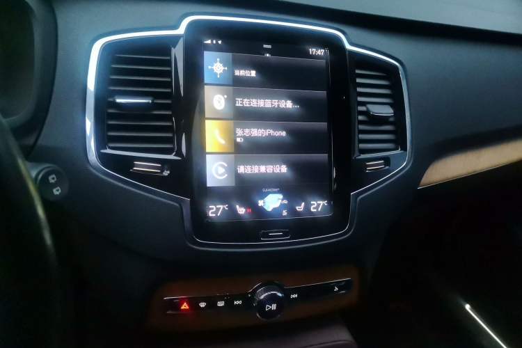 Used Volvo XC90 2021 B6 Zhiyi Luxury Edition 7-Seater