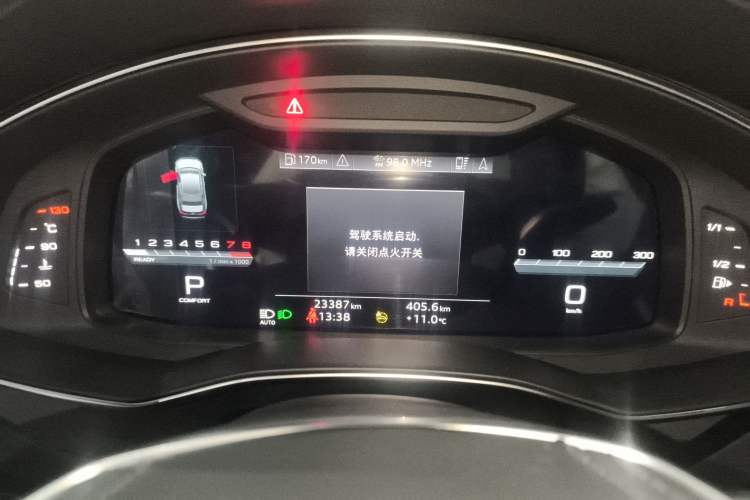 Used Audi A6L 2024 45 TFSI quattro Prestige Dynamic Edition