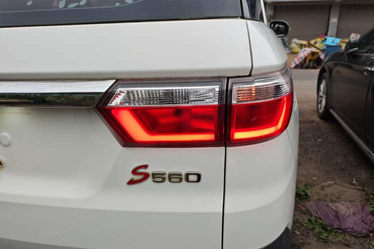 Used Dongfeng Fengon S560 2018 1.8L CVT Prestige Model