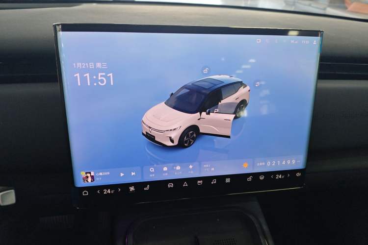 Used VOYAH COURAGE 2024 Long-Range Smart Edition