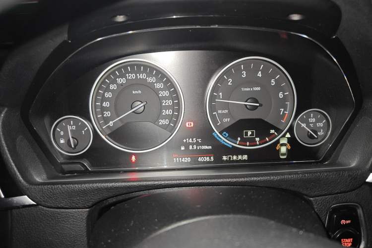 Used BMW 3 Series 2018 320Li Fashion Model
