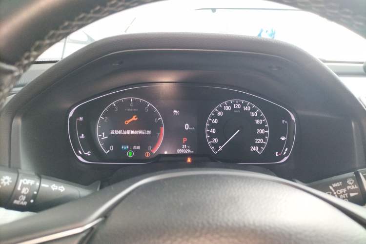 Used Honda Inspire 2022 260TURBO Elegant Edition Instrument Cluster