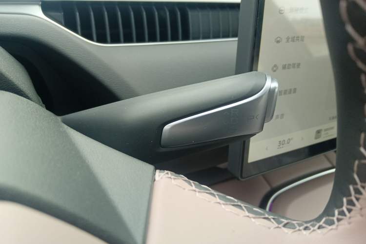 Used XPeng MONA M03 2025 515 Long-Range Plus