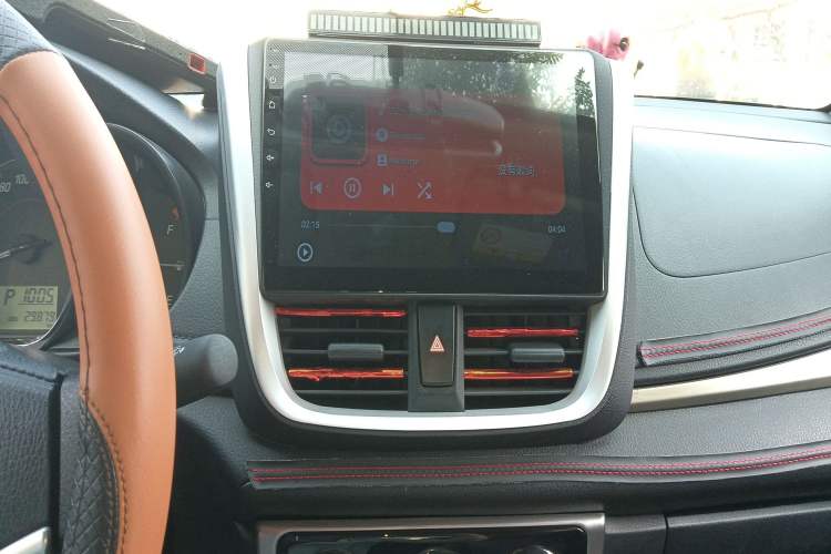 Used Toyota YARiS L Zhi Xiang 2020 1.5L CVT Leading Edition Audio And AC Panel