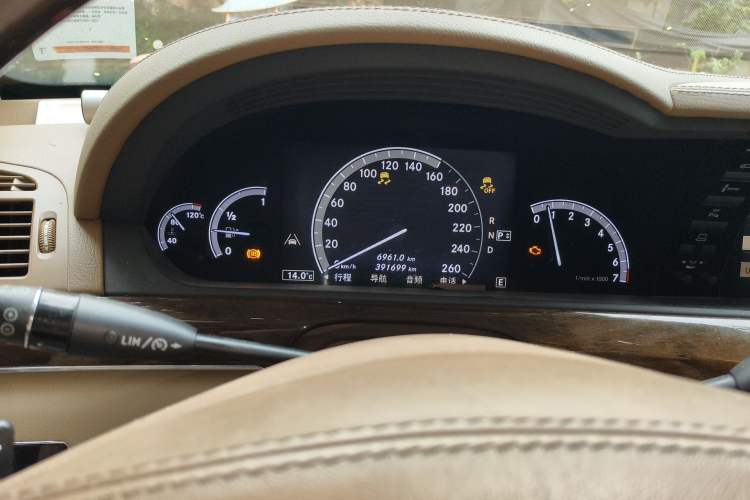 Used Mercedes-Benz S-Class 2012 S 300 L Prestige Grand Edition