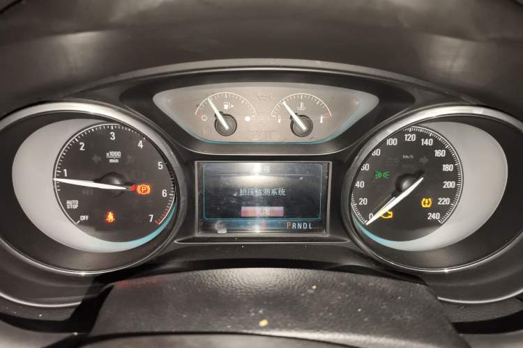 Used Buick Envision 2016 20T Two-Wheel-Drive Elite Model