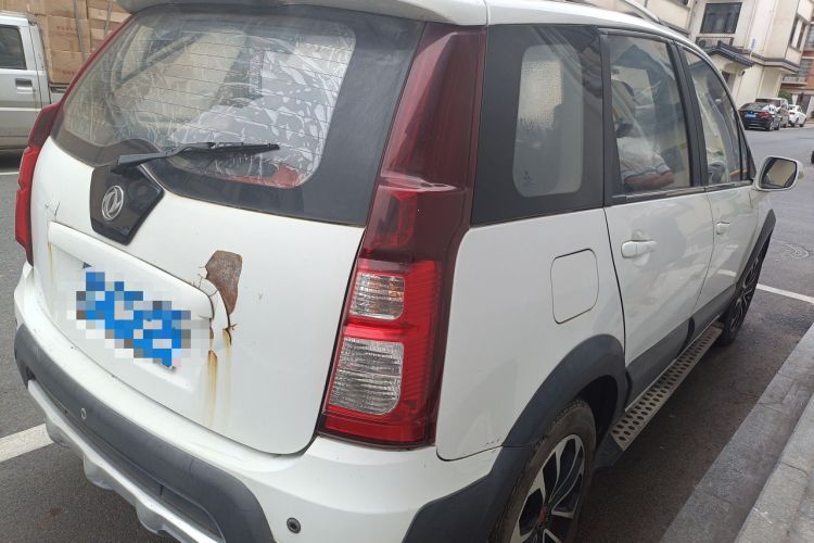 Used FORTHING Joyear X5 2015 1.6L Manual Luxury Model