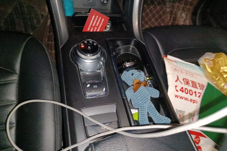 Used Ford Mondeo 2018 EcoBoost 180 Smart Control Fashion Model China V Standard Gear Lever