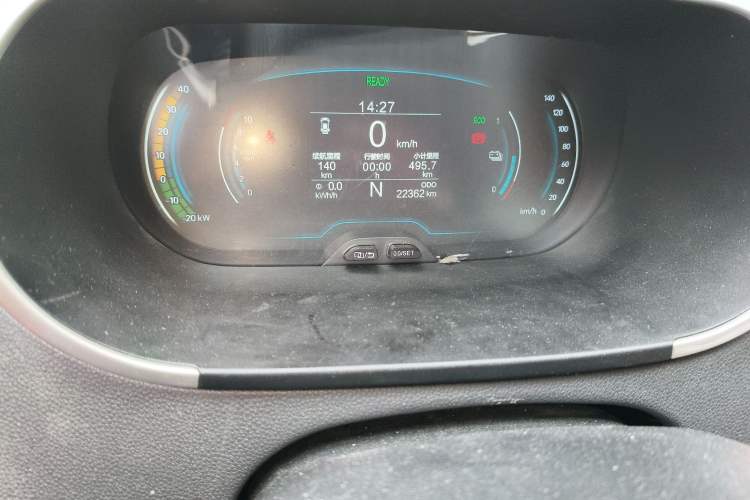 Used Chery Little Ant 2021 200 000-Yuan Ant Fan Edition Talent Version NMC Battery 301 km