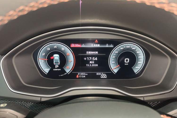 Used Audi Q5L Sportback 2022 40 TFSI Fashion Model
