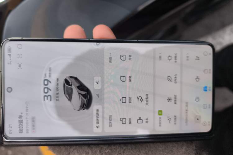 Used Changan UNI-T 2021 1.5T Sport Edition Flagship Version