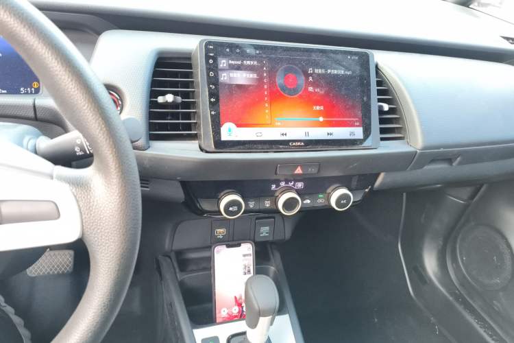 Used Honda Fit 2021 1.5L CVT Trend Edition