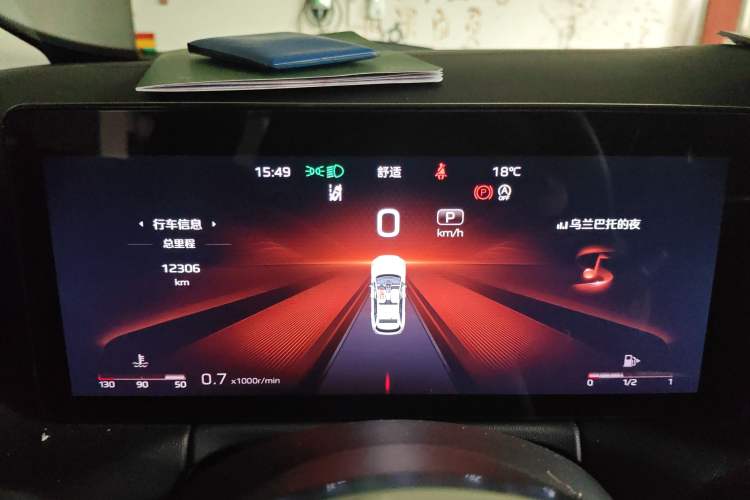 Used Hongqi HS3 2023 1.5T Two-Wheel Drive Shanwei Edition
