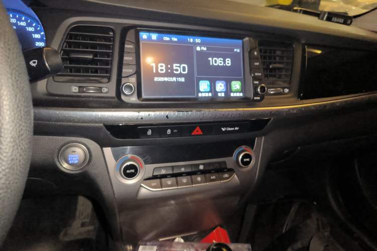 Used Hyundai Mistra 2017 1.8L Automatic Smart GLS China V Standard