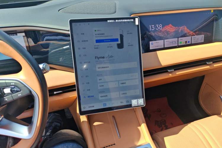 Used Geely Galaxy L7 2025 EM-i 115km Exploration+ Edition
