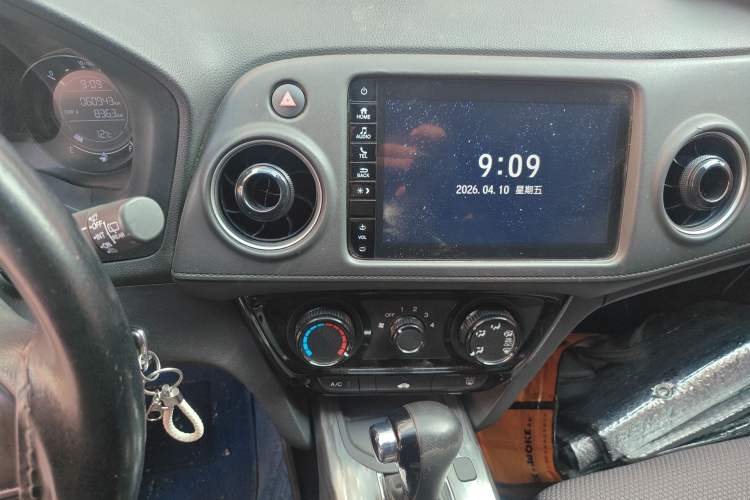 Used Honda XR-V 2021 1.5L CVT Classic Edition
