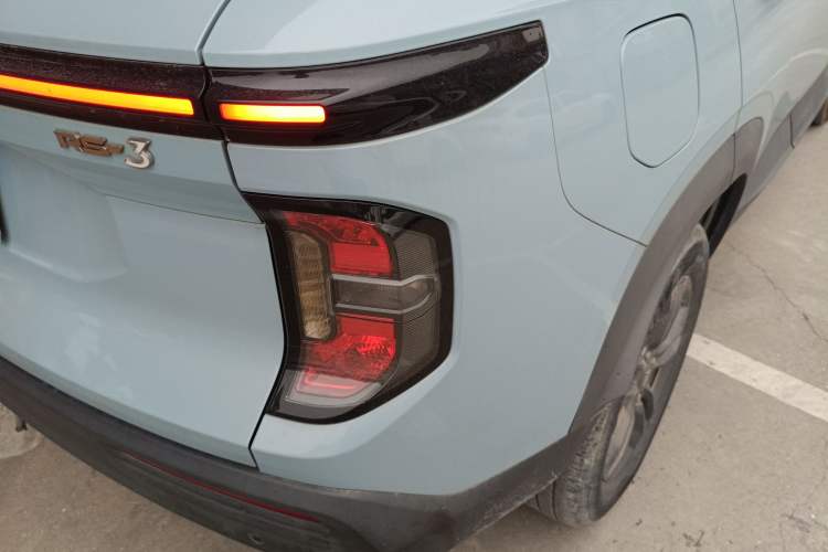 Used Baojun RS-3 2020 1.5L CVT Smart Luxury Edition
