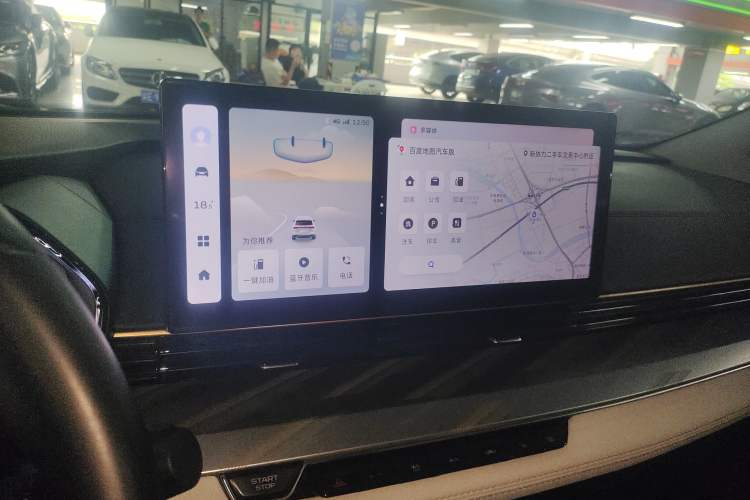 Used Geely Auto Emgrand L 2022 1.4T CVT Flagship Edition Audio And AC Panel