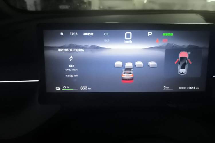 Used BYD Seal 06GT 2025 505 Wave Plus Edition