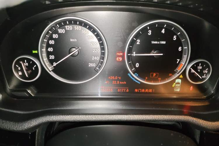 Used BMW X3 2014 xDrive20i X Design Package