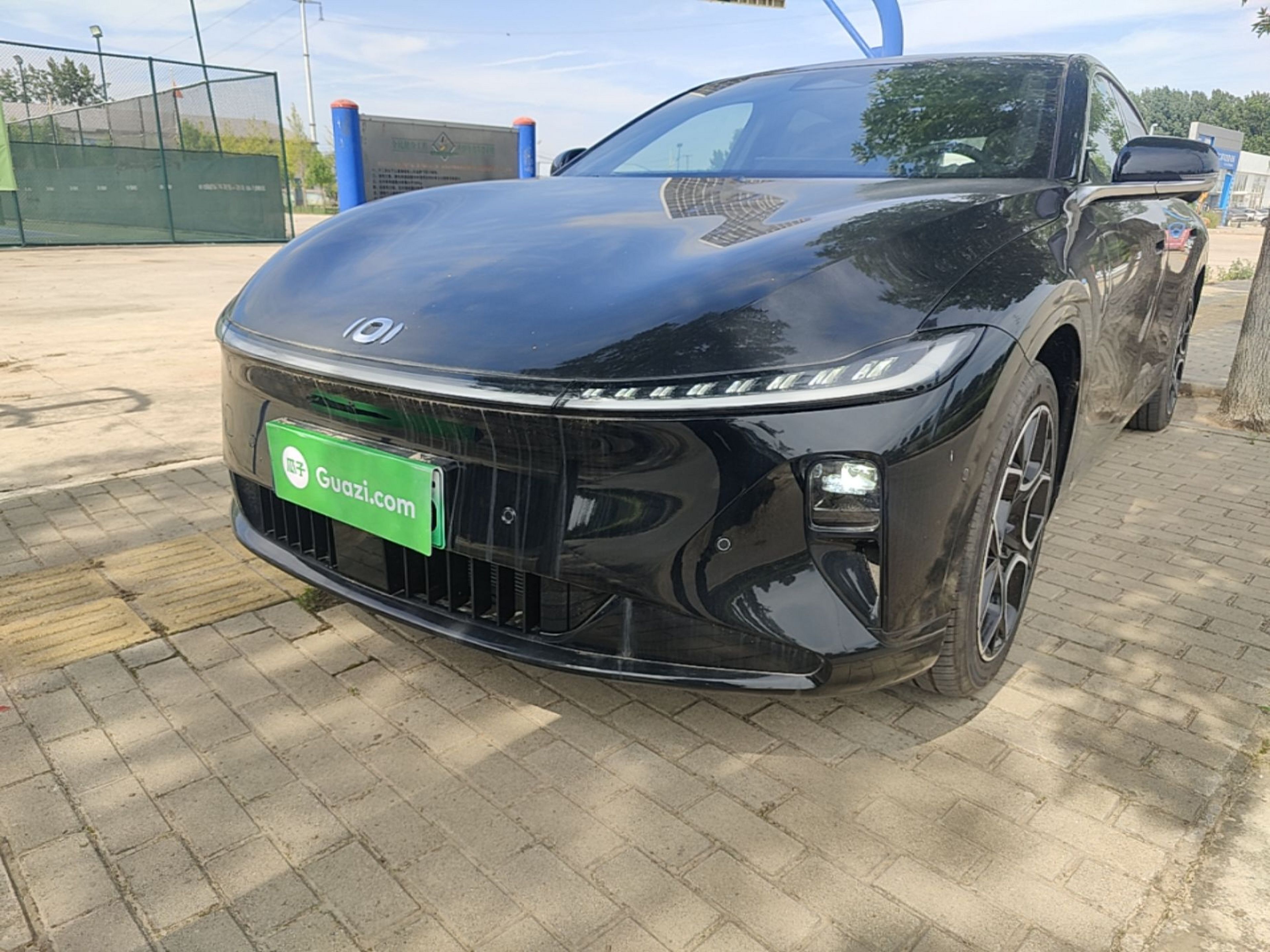 Under Front Bumper