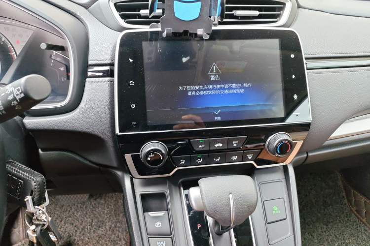 Used Honda CR-V 2019 240TURBO CVT 2WD Comfort Version China V