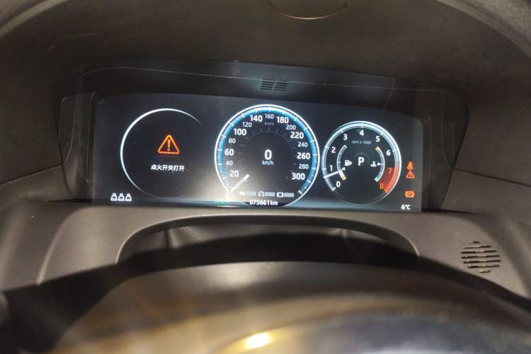 Used Jaguar XFL 2020 XFL 2.0T P200 Two-Wheel-Drive Elite Edition
