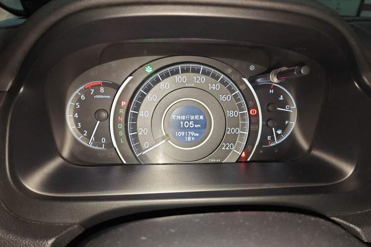 Used Honda CR-V 2015 2.0L two-wheel drive urban version Instrument Cluster