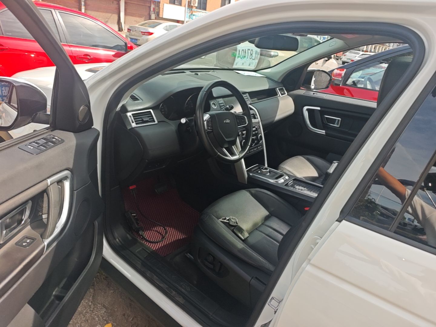 Interior delantero