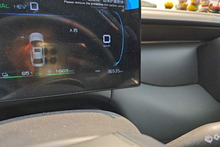 Used BYD Qin PLUS 2025 DM-i Smart Drive 55KM Leading Model
