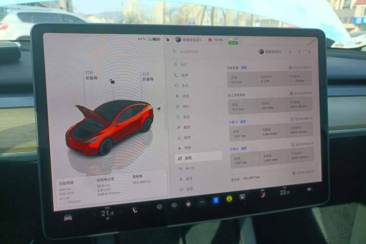 Used Tesla Model Y 2022 Revised Version Rear-Wheel Drive
