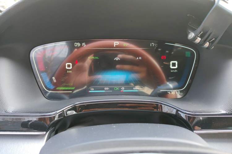 Used BYD Tang New Energy 2021 DM-i 112KM Prestige Model Instrument Cluster