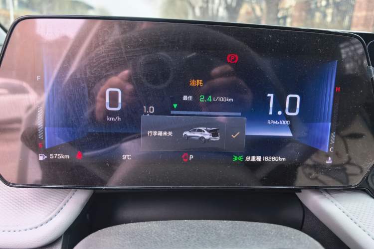 Used Chevrolet Monza 2024 1.5L Dual-Clutch Enjoyment Edition