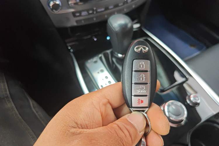Used Infiniti Q70 2015 Q70L 2.5L Elite Edition Vehicle Key