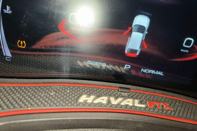 Used Haval F7x 2019 1.5T Two-Wheel Drive Smart & Trendy Edition