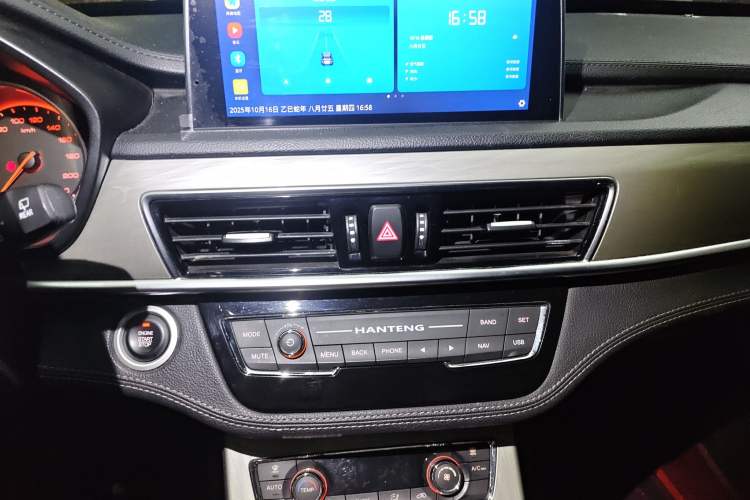 Used Hanteng X5 2018 1.5T CVT Luxury Edition
