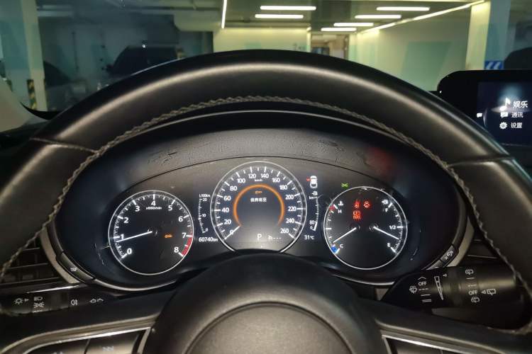 Used Mazda CX-30 2020 2.0L Automatic Joyful Model
