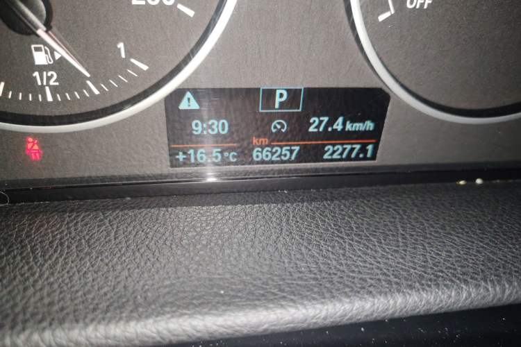 Used BMW 2 Series Active Tourer 2015 218i Sports Design Package
