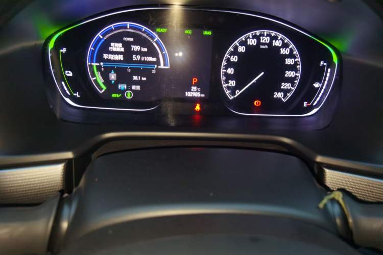 Used Honda Accord 2018 Rui Hybrid 2.0L Rui Ling Edition China VI Instrument Cluster