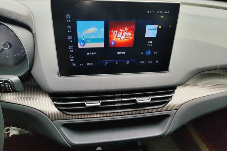 Used Hongqi E-QM5 2023 Revised Version Basic Travel Edition
