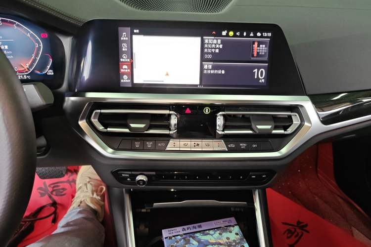 Used BMW 3 Series 2022 325Li M Sport Package Audio And AC Panel