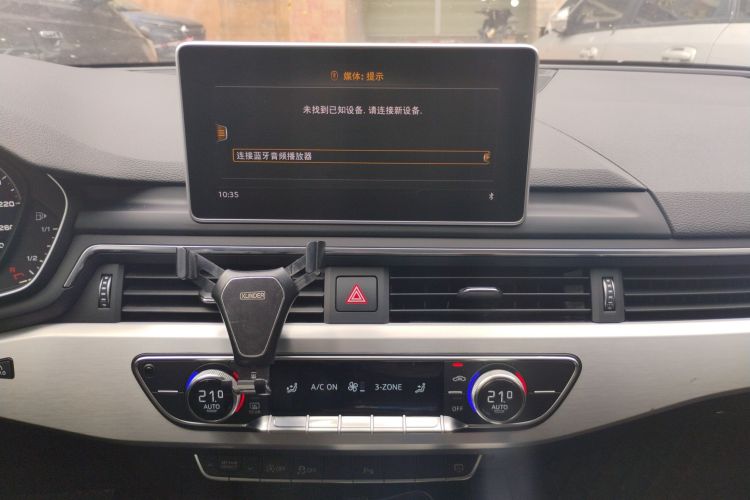 Used Audi A4L 2018 30th Anniversary Edition 40 TFSI Fashion Model Audio And AC Panel