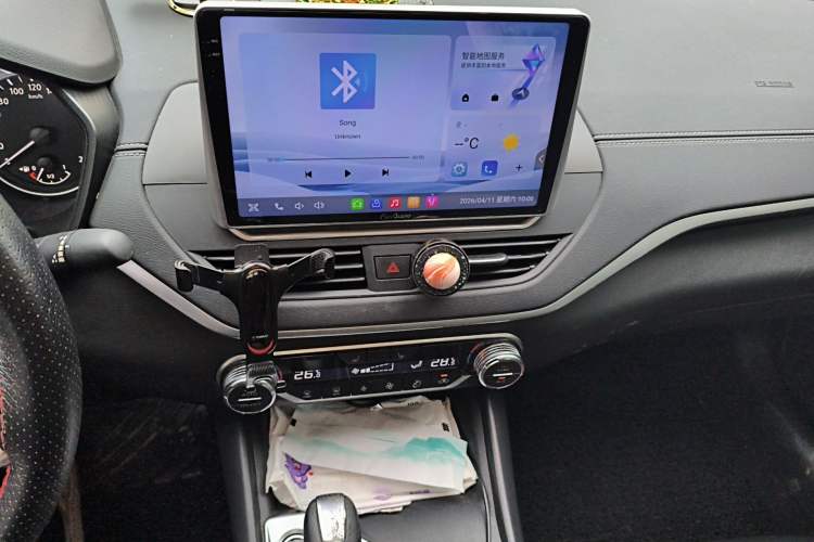 Used Nissan Teana 2020 2.0L XL Upper SmartDrive Version Audio And AC Panel