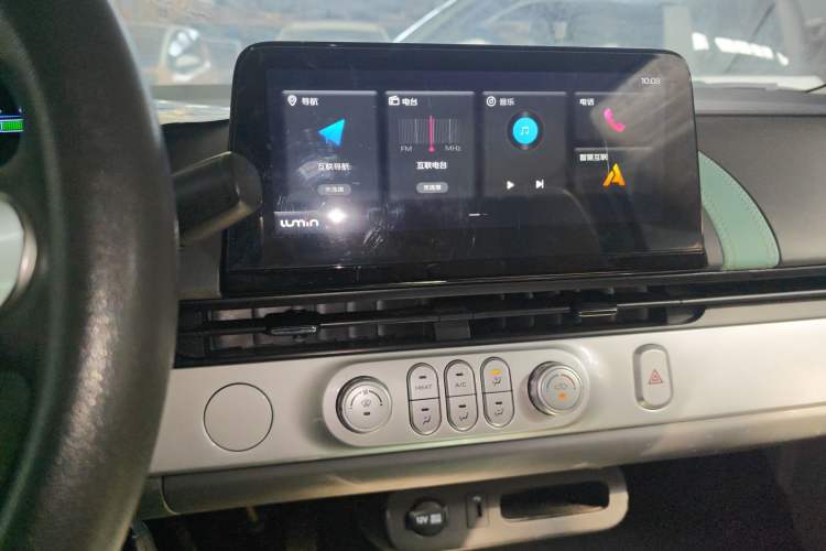 Used CHANGAN NEVO Lumin 2022 210km Sweet Edition Audio And AC Panel